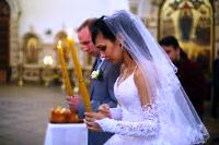 Три вівтарі